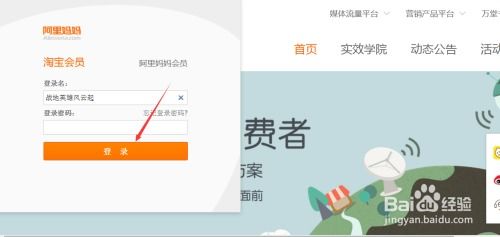 購(gòu)物省錢(qián)之道 2015如何在網(wǎng)上購(gòu)物