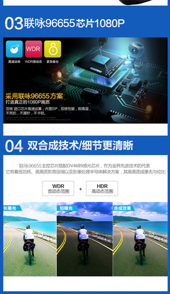 工廠(chǎng)直銷(xiāo) 銳界隱藏式記錄儀 高清WiFi鏈接支持所有安卓系統(tǒng) ios