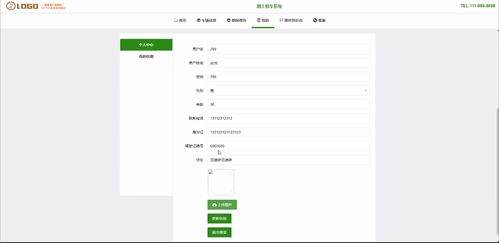javaweb項(xiàng)目 ssm vue網(wǎng)上租車(chē)系統(tǒng)功能介紹